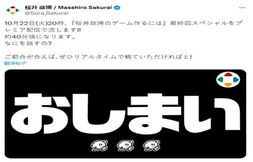 三季度线下演出票房大涨41侃爷等海外歌手中国演唱会热度飙升2 爱奇艺下沉战略短剧崛起前景如何